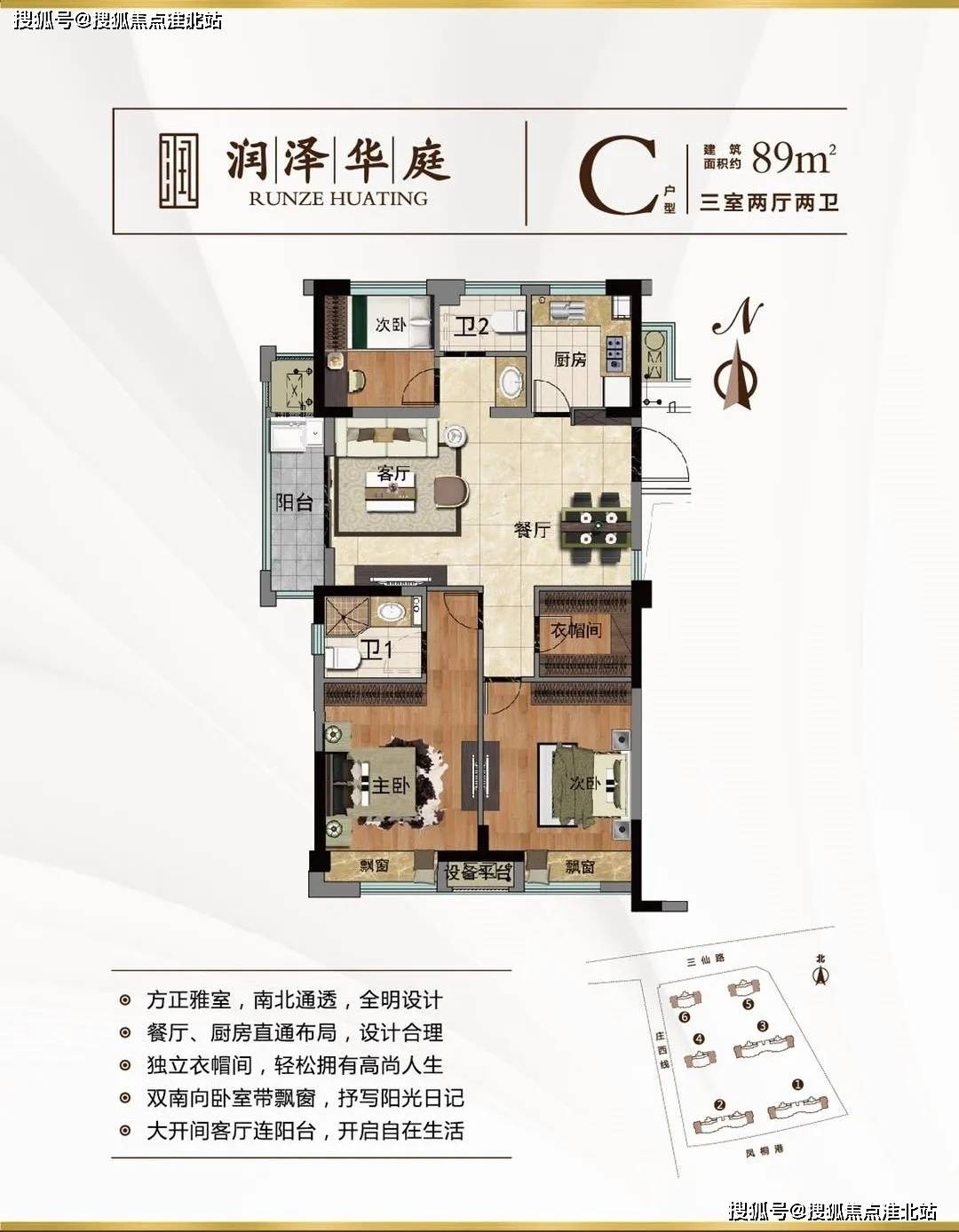 2024澳门开码_详细解答解释落实_主页版v025.394