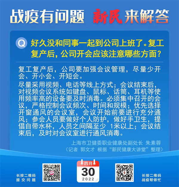 跑狗图(新版)网,2024年新澳门管家婆一肖中特,移动＼电信＼联通 通用版：V57.59.81_作答解释落实_网页版v965.885