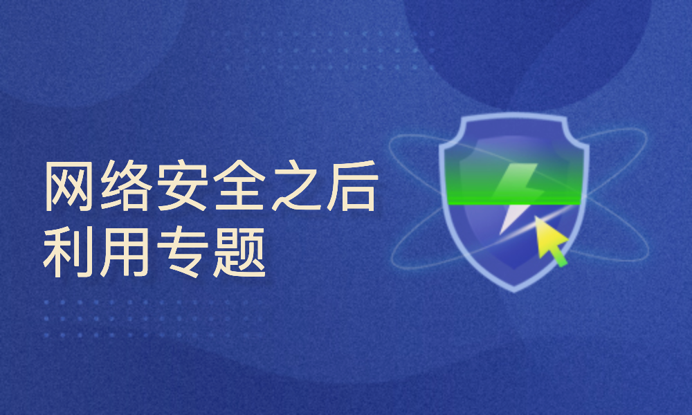 新澳最新最快资料新澳60期_精选解释落实将深度解析_网页版v092.977