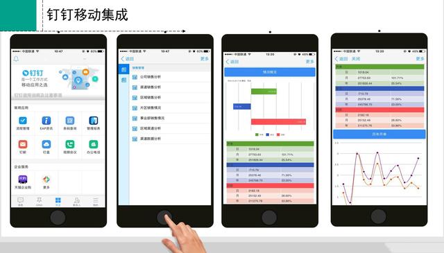 2024年澳彩综合资料大全_作答解释落实_iPad82.28.71