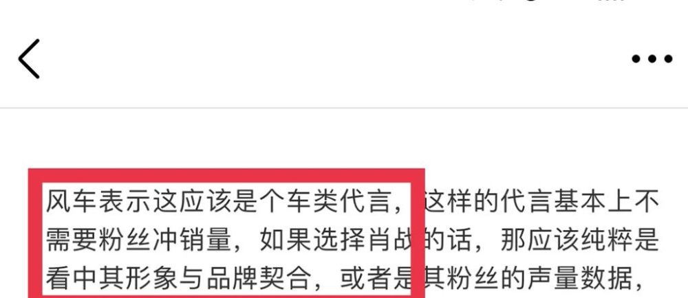 澳门管家婆四肖选一肖期期准_精选解释落实将深度解析_网页版v057.970