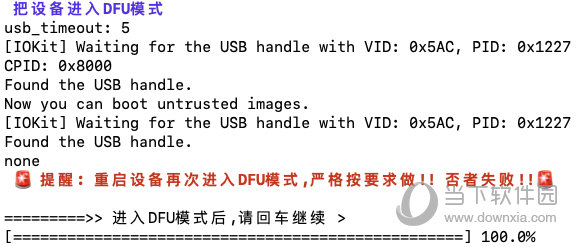 香港最准最快免费资料网,2023新澳正版资料,3网通用：V85.16.53_值得支持_手机版828.099