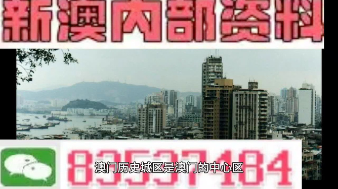 444499999香港开奖,3网通用：V47.61.58_精选作答解释落实_安装版v638.227