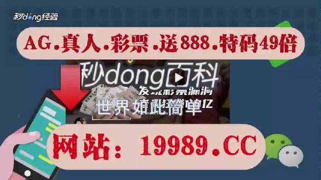 白小姐必中一肖一码100准,三期期期期必开四期期期准一,移动＼电信＼联通 通用版：手机版318.217_精彩对决解析_GM版v47.69.91