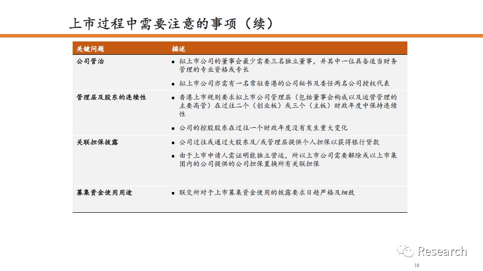 今晚澳门必中三肖三,管家婆一肖一码准一肖,移动＼电信＼联通 通用版：安装版v261.884_良心企业，值得支持_安卓版420.425