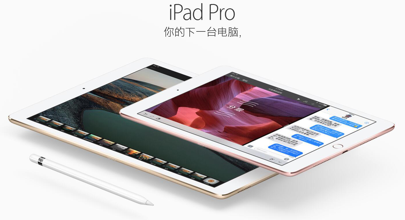 新奥门开奖结果2024_最佳选择_iPad24.53.32