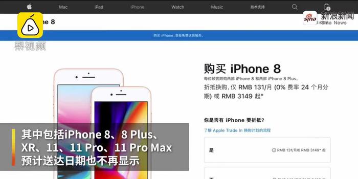 新奥开什么今晚_详细解答解释落实_iPhone版v12.70.36