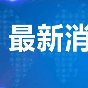 韩国国会全体会议召开，表决尹锡悦弹劾案|界面新闻 · 快讯