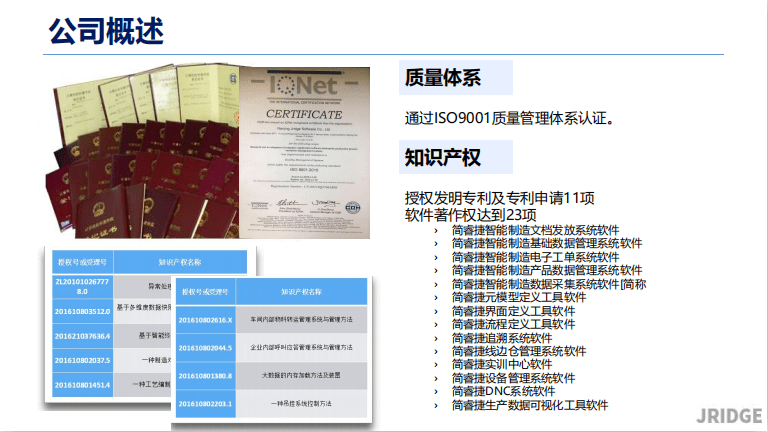 2024香港资料免费大全最新版下载_详细解答解释落实_iPhone版v77.09.94