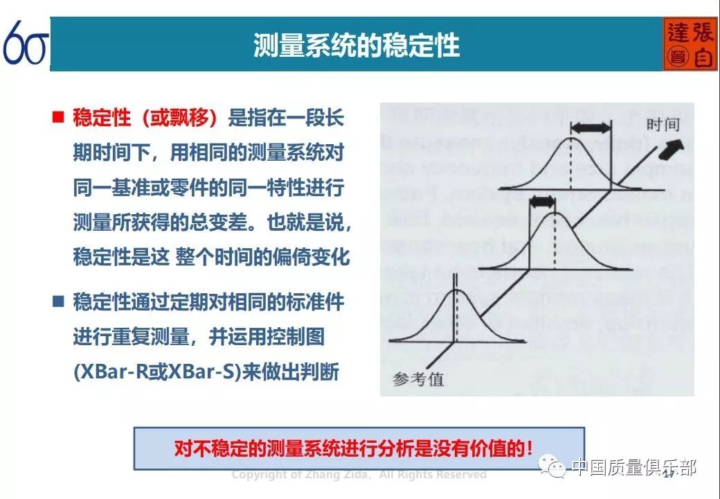 新奥资料免费精准期期准_精彩对决解析_GM版v67.12.06