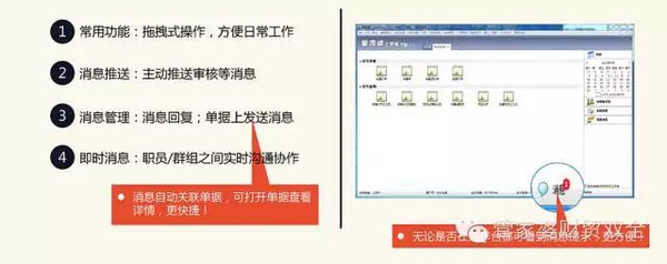 管家婆的资料一肖中特_作答解释落实的民间信仰_网页版v656.500