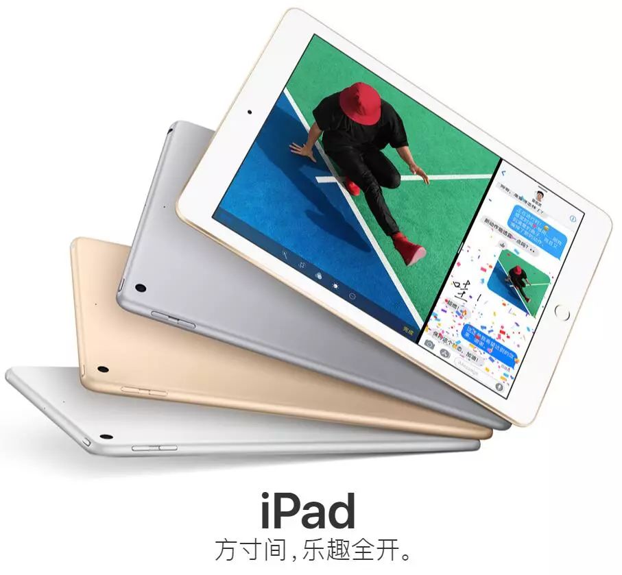 新澳门一码一肖一特一中水果爷爷_作答解释落实_iPad49.39.76