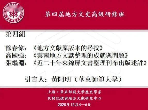 新澳天天开奖资料大全600TK_作答解释落实的民间信仰_安装版v008.147