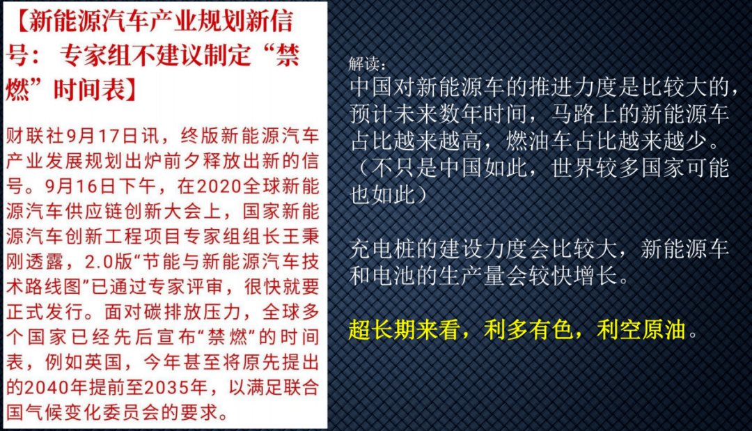 2024年澳门挂牌正版挂牌_最新答案解释落实_V45.12.99