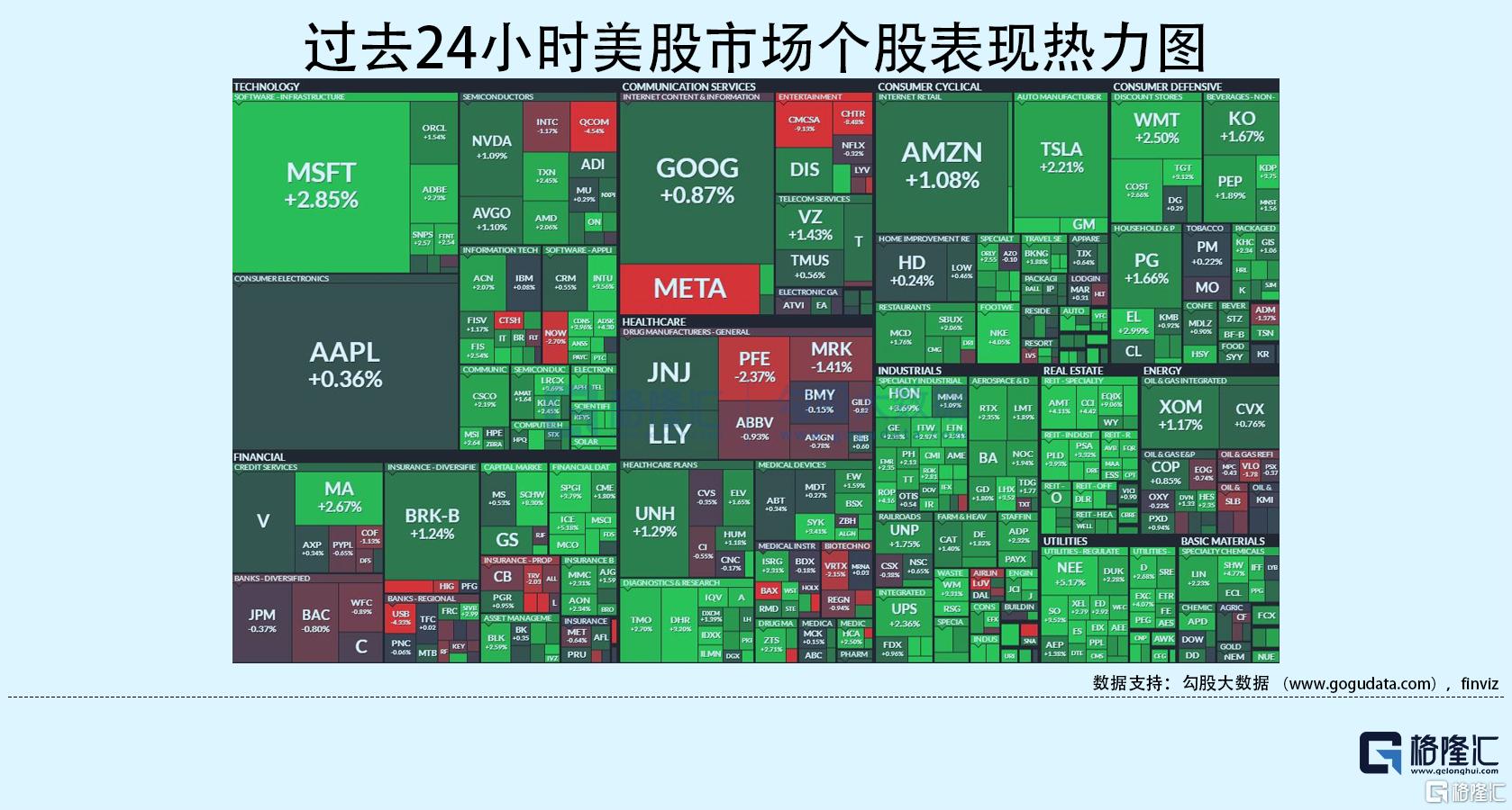 2024管家婆一肖一码澳门码,澳门六开彩开奖最新一期,3网通用：网页版v163.120_良心企业，值得支持_安卓版098.102