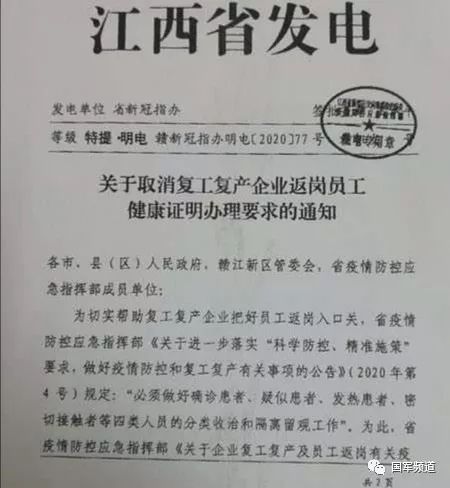 澳门必中一肖一码准一肖,2024年香港港六资料查询,3网通用：GM版v85.69.68_一句引发热议_iPad05.34.17