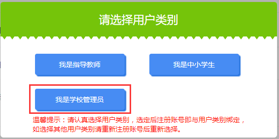 2024新澳精准资料免费_放松心情的绝佳选择_主页版v096.858