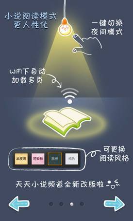 2o24今晚新澳门开奖结果,4949澳门免费资料大全下,3网通用：网页版v142.006_一句引发热议_安卓版006.043