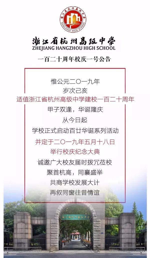 香港正版资料全年免费公开一_作答解释落实的民间信仰_实用版140.986