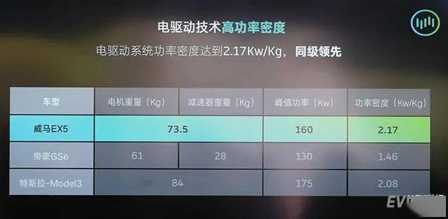 2024澳门今晚开特马开什么_精选解释落实将深度解析_iPad76.50.90