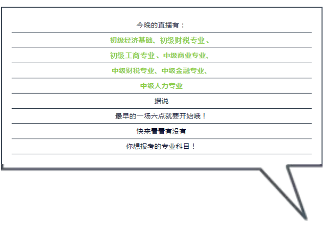 王中王100%期期准澳门_最新答案解释落实_实用版669.888