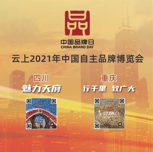 二四六王中王香港资料,2024年香港白小姐三肖四码,3网通用：实用版425.588_精彩对决解析_网页版v847.824