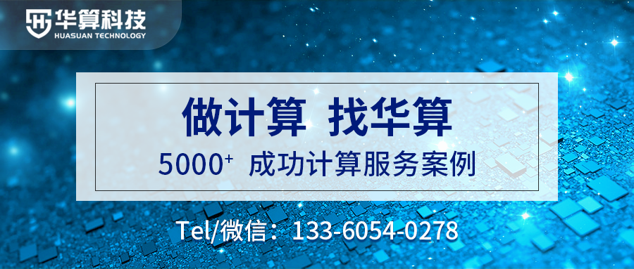 2024新奥资料免费49图库_详细解答解释落实_实用版324.118