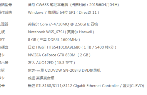 今晚澳门马出什么特马_最新答案解释落实_3DM66.59.43