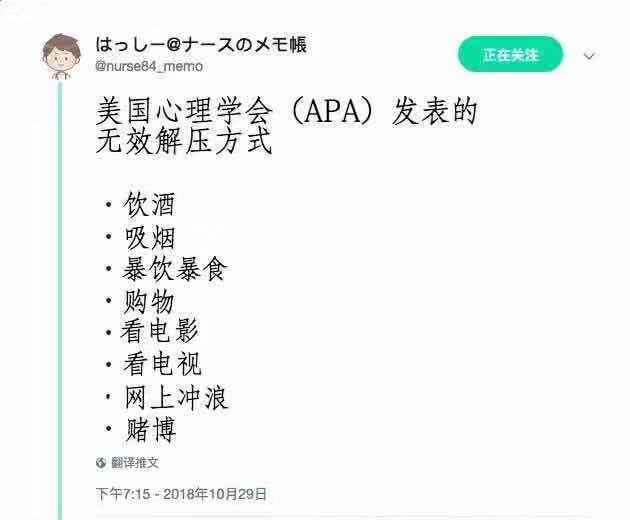 白小姐三肖三期必出一期开奖_作答解释落实的民间信仰_iPad89.75.42