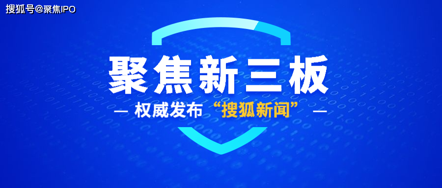 2024新浪正版免费资料_良心企业，值得支持_安装版v325.197