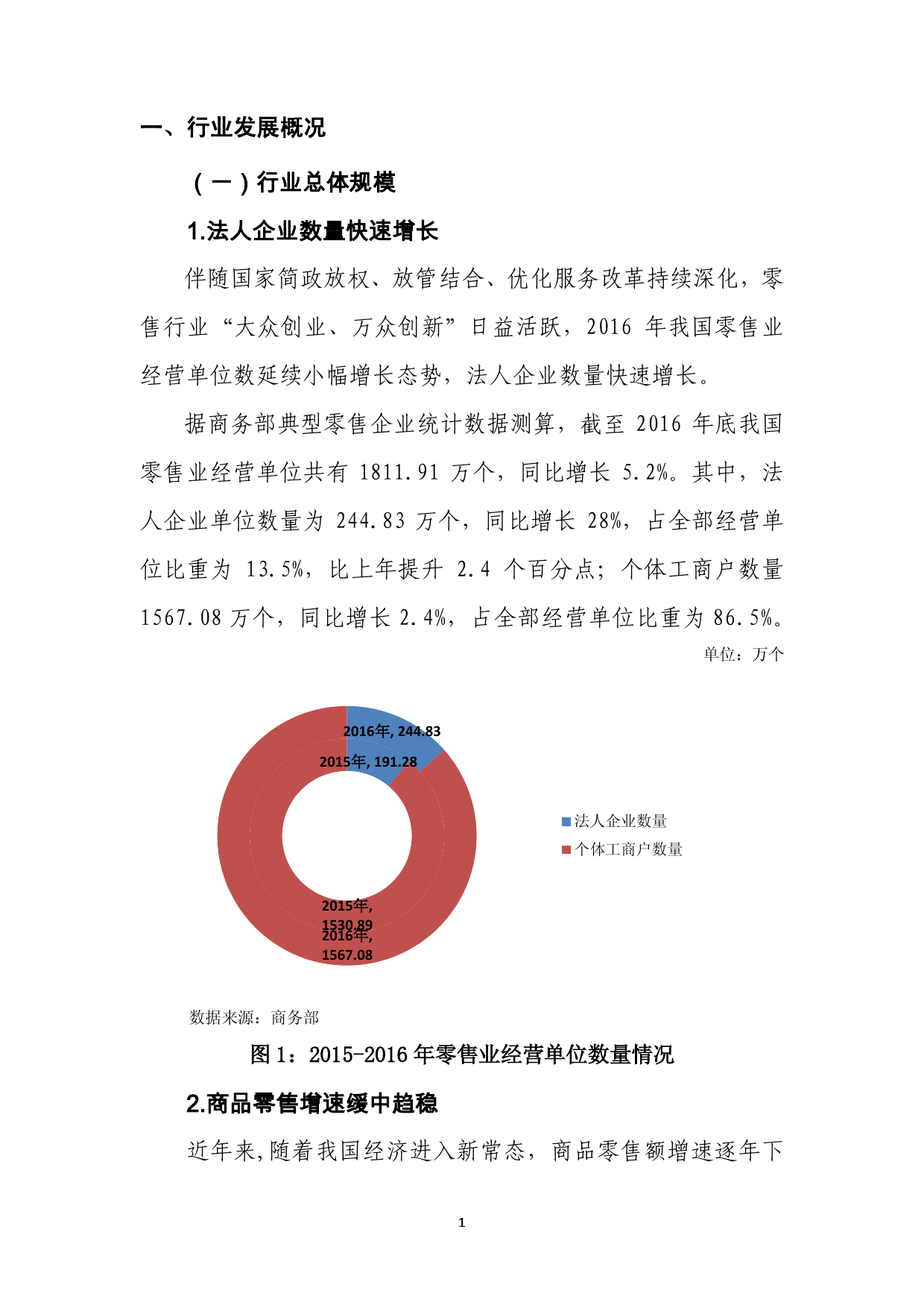 黄大仙心水高手资料大全,十指连心是什么意思？,移动＼电信＼联通 通用版：手机版359.202_作答解释落实的民间信仰_安卓版051.170