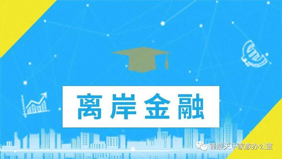 2024今晚香港开特马开什么_引发热议与讨论_主页版v910.436