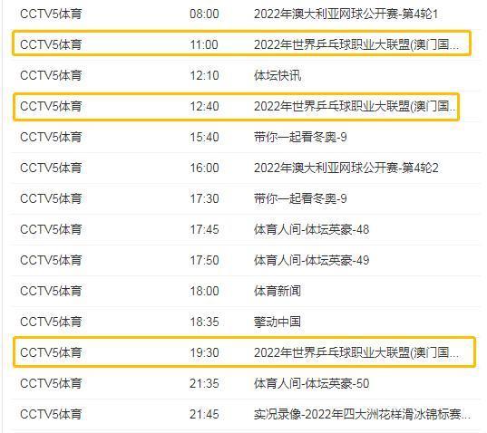 新澳门资料大全正版资料2024年免费下载,家野中特_值得支持_主页版v182.222