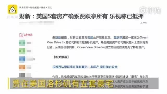 2024新奥门免费资料_一句引发热议_GM版v31.68.65