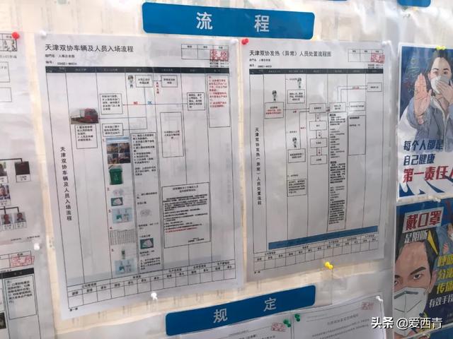 新奥门最精准资料大全_良心企业，值得支持_安装版v132.158