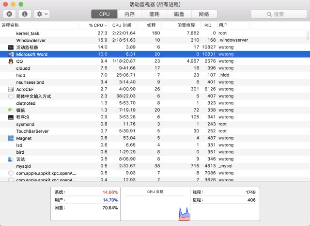 新奥门资料大全正版资料2024年免费下载_精选作答解释落实_V21.19.76