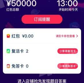 豆包视觉理解模型价格降至0.003元/千Tokens|界面新闻 · 快讯