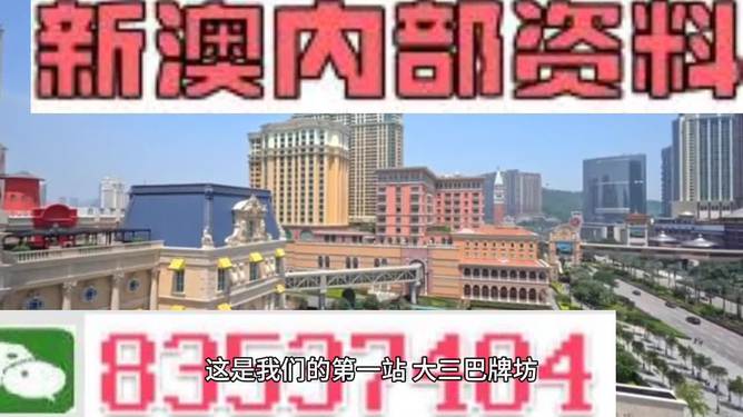 2024澳门精准正版资料大全_作答解释落实的民间信仰_iPhone版v23.85.22