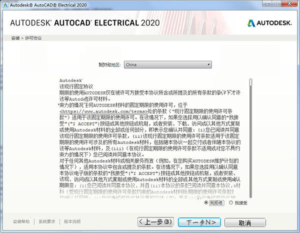 最准一码一肖100%噢_详细解答解释落实_GM版v07.97.37