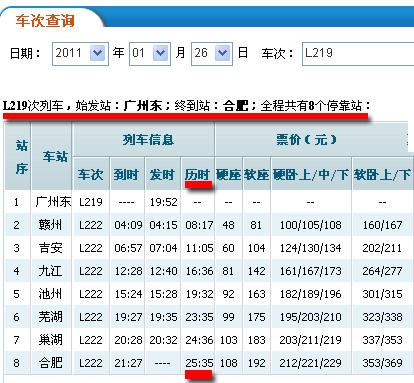 2024澳门今晚开奖号码香港记录_一句引发热议_网页版v279.576