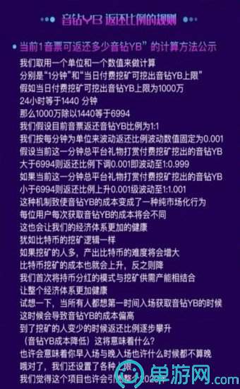 新澳门一码免费大公开,168飞艇公式预测月.93O79.判官团队,3网通用：V67.28.44_精彩对决解析_V95.38.70