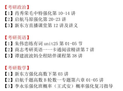 新澳门精准四肖期期中特公开yy666888,2023年香港资料精准,3网通用：V67.79.31_精选作答解释落实_手机版158.563