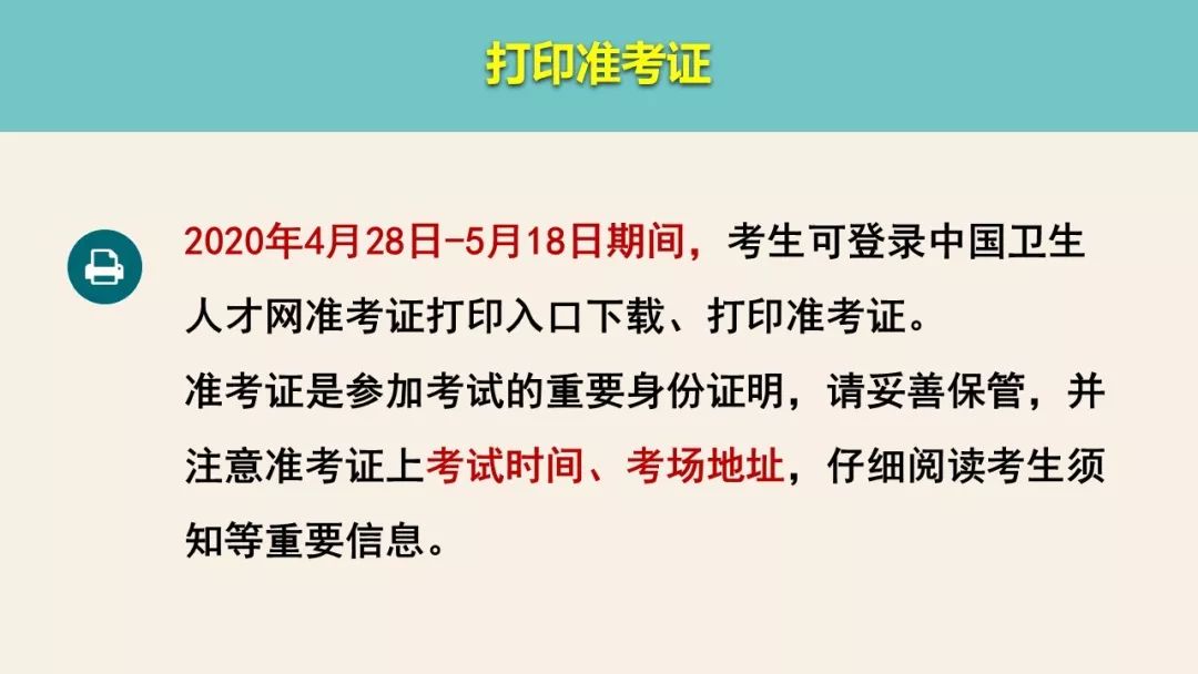 新奥管家婆资料2024,澳门资料大全正版资料2023年免费网站,3网通用：安卓版258.254_引发热议与讨论_3DM22.47.94