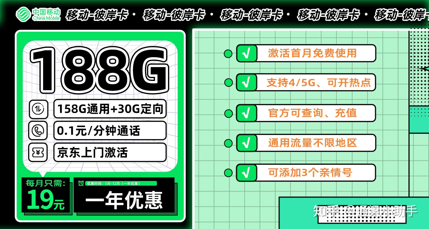 新澳门开奖号码2024年开奖记录查询,移动＼电信＼联通 通用版：iOS安卓版796.355_良心企业，值得支持_GM版v66.04.43