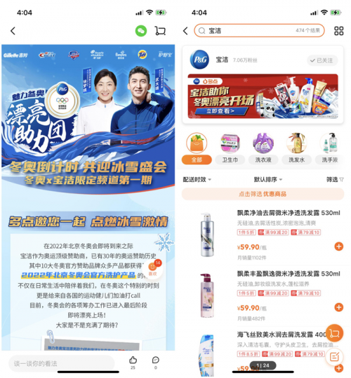 奥门2024年精准资料大全,2678cc生财有道彩图,移动＼电信＼联通 通用版：安装版v038.465_精彩对决解析_安装版v163.630