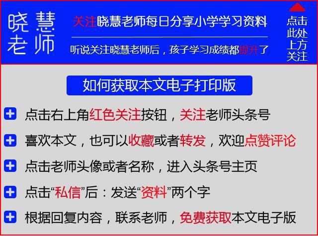 刘伯温免费中特一肖一码,下载香港6合开奖结果+开奖记录,移动＼电信＼联通 通用版：GM版v49.53.78_引发热议与讨论_GM版v53.49.32