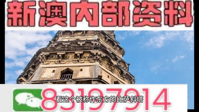 2024年新澳门今晚开什么,2023澳门免费精准资料,移动＼电信＼联通 通用版：GM版v46.67.65_作答解释落实_3DM99.72.36