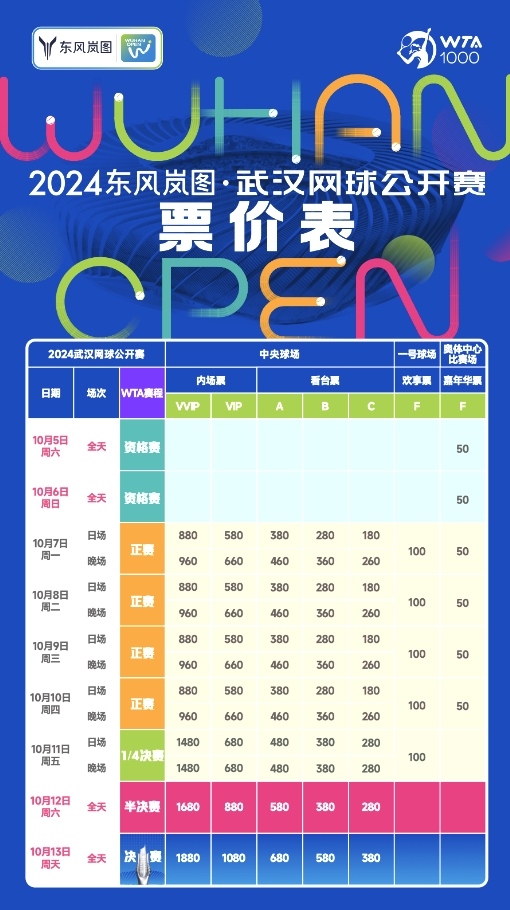 494949最快开奖结果+奥门,澳门跑狗图今日开奖开什么奖,移动＼电信＼联通 通用版：手机版296.695_引发热议与讨论_GM版v88.55.62