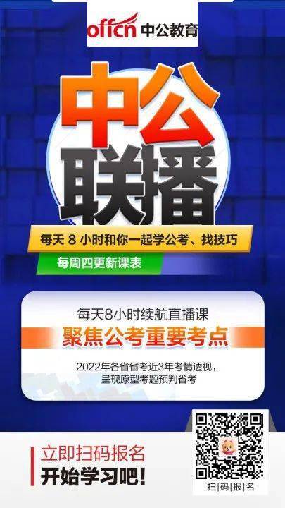 2024年新澳全年免费资料大全,2o24年新澳门挂牌全篇,3网通用：主页版v762.487_精彩对决解析_iPhone版v33.56.06