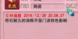 黄大仙精选最三肖三码,2024新奥门免费资料,3网通用：GM版v69.20.45_引发热议与讨论_实用版456.480